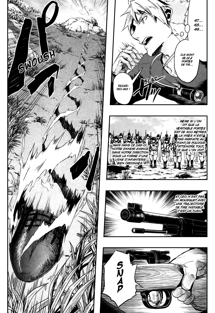 img Gunka no Baltzar 5